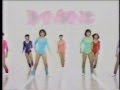 '83 新春かくし芸大会 洋舞 DANCING BOX (むちむちレオタード )