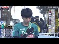 【MAD】第98回箱根駅伝 復路『ランナーズハイ』2022