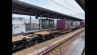 1059レ2026/7/3/EF210-10