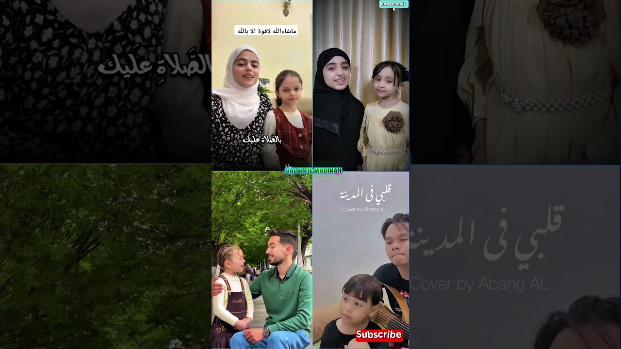 Qalbi Fil Madinah | Arabic Cover 2026 | Beautiful Islamic Nasheed