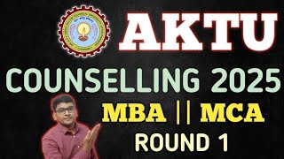 AKTU MBA COUNSELLING 2025 REGISTRATION | AKTU MCA COUNSELLING 2025 REGISTRATION | AKTU COUNSELLING