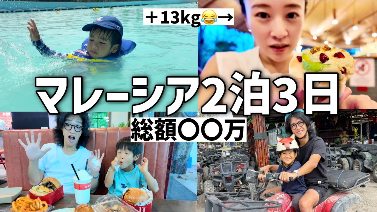なさぽん♡専用 【公式通販】