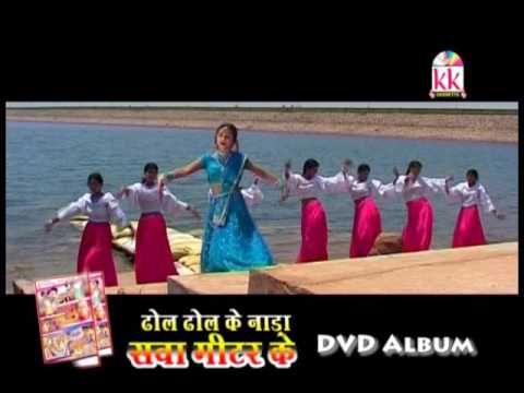 ममता चंद्राकर-CHHATTISGARHI SONG-बैरी पैरी ल-NEW HIT CG LOK GEET HD VIDEO 2017-AVM STUDIO 9301523929 - YouTube