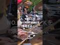 1000人でBOØWY「NO.NEW YORK」を演奏するとどうなるのか!?#shorts #boøwy #boowy #ボウイ