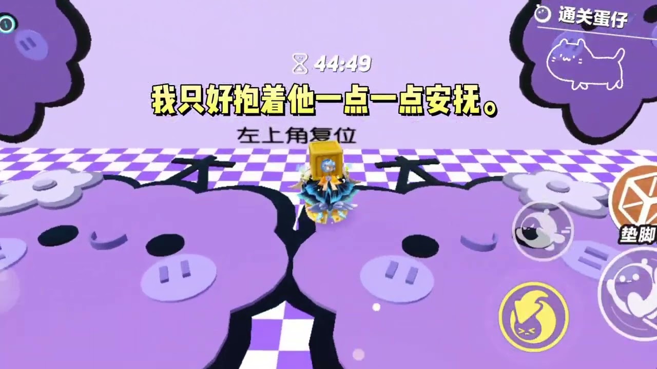 我听到了隔壁床孩子的心声，说我抱错了孩子，我没有犹豫，抱紧怀中的孩子，头也不回地离开。#一口气看完 #小说 #故事