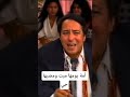 الخلاصة من الجميل صلاح السعدني أمة يومها ميت ومضيها حي اكسبلور