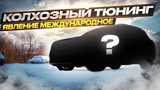 ✅Что сделал этот кореец с KIA SELTOS???🤯❌