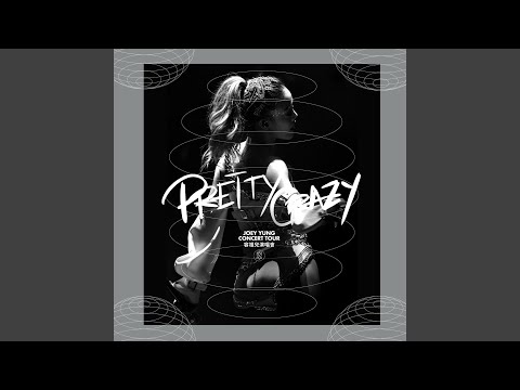 天之驕女 (Live)