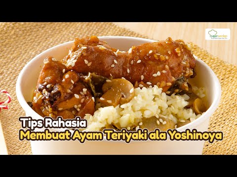 Yoshinoya Recipe Chicken