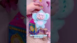 Gyun Ocean Adventure Series Blind Box Plush