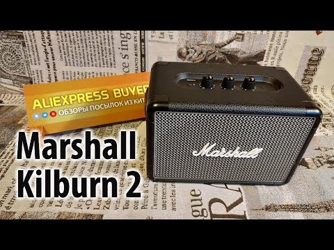 Видео: Marshall Kilburn 2 - от легенд рока! Идеальная портативная колонка