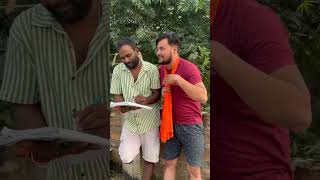 पवन खेशारी मे अंतर देखिलो 😛#funny #viral #reels #trending #comedy #video #india #bhojpuri #bihar