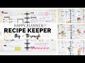 HAPPY PLANNER Recipe Keeper Flip-Through! All The Yummy Recipes! | At Home With Quita