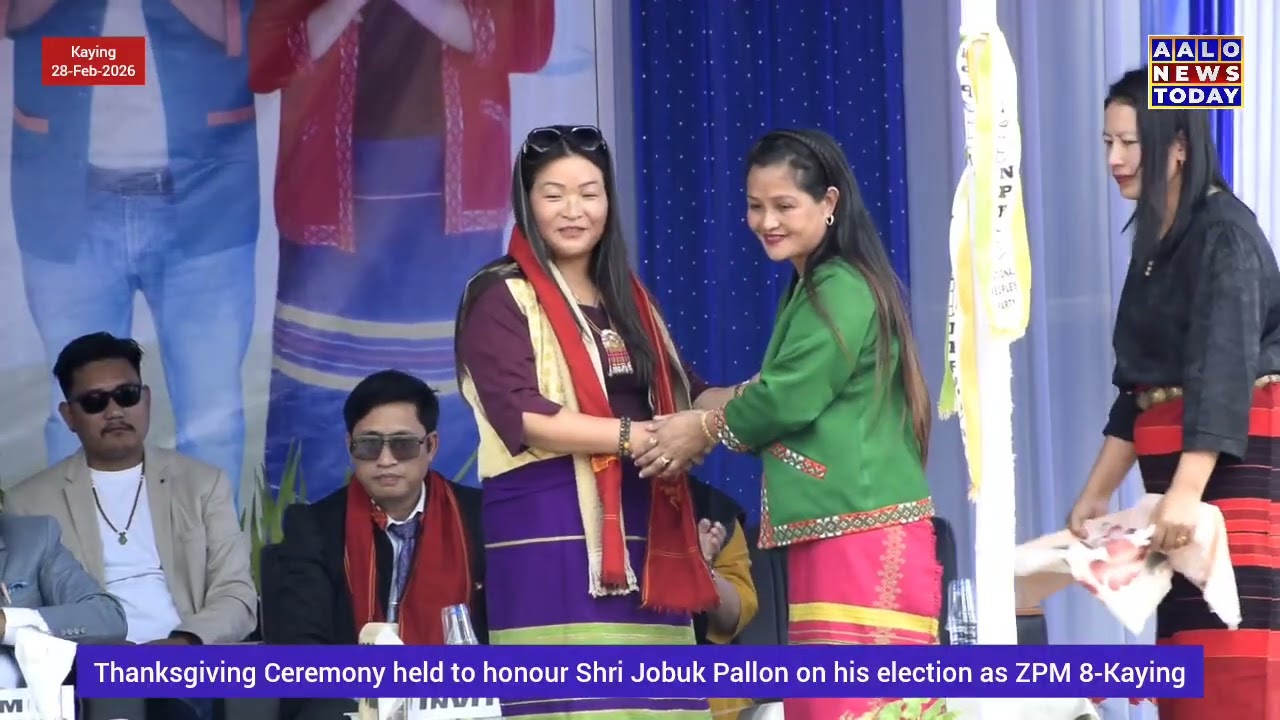 Thanksgiving Ceremony at Kaying | Shri Jobuk Pallon on his election as ZPM 8-Kaying.