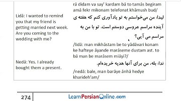 Farsi Conversation: Most Common Words and Phrases: Lesson 68 : Did you get my message?