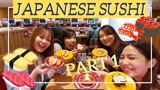 【日本美食攻略5】PART 1 帶你去東京體驗吃壽司｜去又便宜又好吃的旋轉壽司餐廳｜Yuri‘s Forest🌷