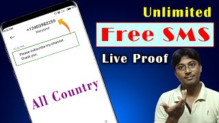 Free SMS Kaise Bheje 2023 | How to Send Unlimited Free SMS online | Free SMS Kaise Kare screenshot 3