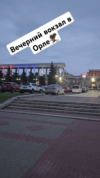 Коэффициенты в Яндекс Такси
