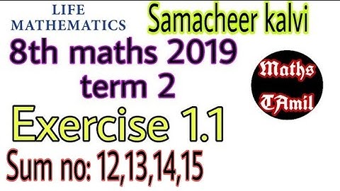 8th maths 2019 term 2 / EXERCISE 1.1 sum no: 12,13,14,15/ SAMACHEER-KALVI/FARIHA MATHEMATICS