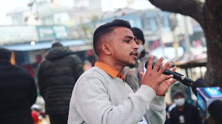के पी खनालले कैलालीको लम्की बजारमा हजारौ युवाहरु बिच दिएको भाषण KP Khanal’s speech in Lamki Kailali