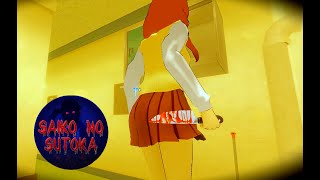 【Saiko No Sutoka】お尻を2回も触ってしっかり逃げる