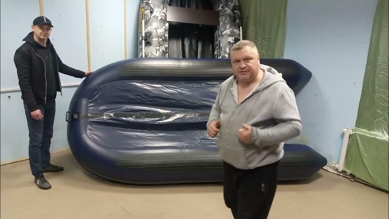 какую лодку подобрать для себя?супер лодка 🔥 44 балон бронь балонов ...