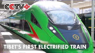 Passengers Take Tibet's First Electrified Train to Nyingchi from Lhasa