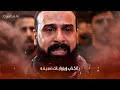 عبدالله الشريف من أصغر جندى للخليفه من اهل السنه ليك ياليفه  نجومي