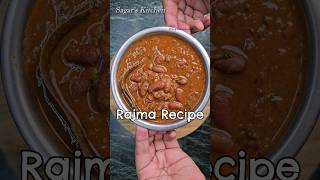Rajma Chawal Recipe #Shorts #Rajma