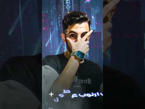 مهرجان رسالة للاكس