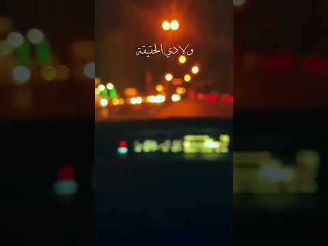 فضل شاكر الله أعلم 