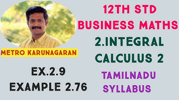 12th Std BM Example 2.76 Evaluate Integral over -π/2 to π/2 cosx dx