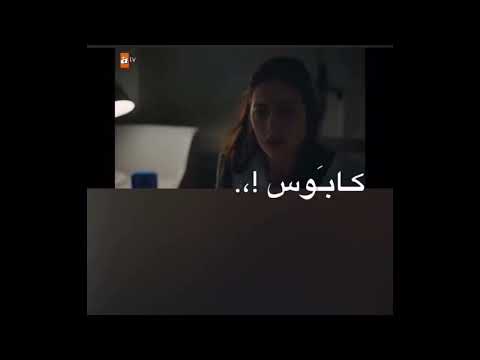 تصميم حق هازار جيمري دا كان كابوس والحمد لله اني خلاص صحيت