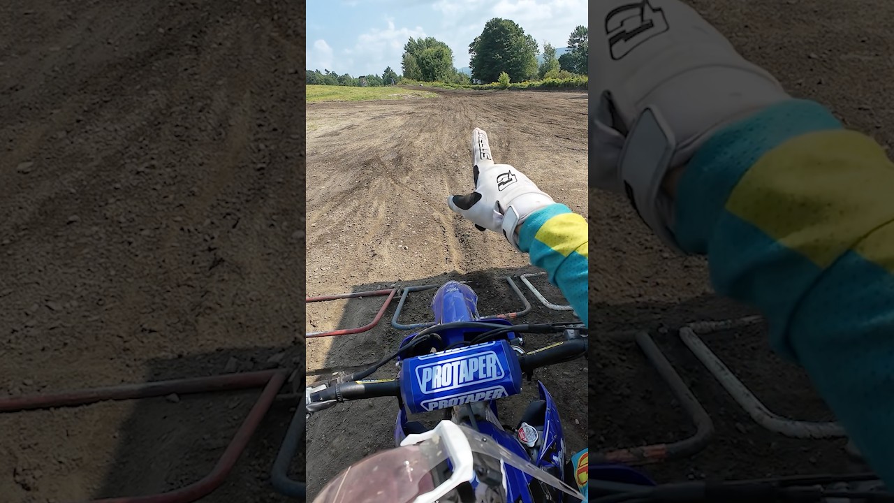 Which line are you taking?