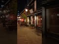 甲州花小路プロジェクションマッピング