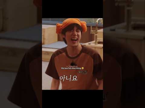 Jin Can T Stand For Foot Suna S Hotness 