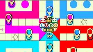 Ludo King 4 Players 🔥 Ludo Game 4 Player Gameplay 🏆💯💪 | Tricks and Tips 🎲👑🎮 |#game #gamer 😘 screenshot 5