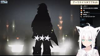 Shirakami Fubuki : Gacha Sacrifices