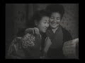 Her remark （1946）