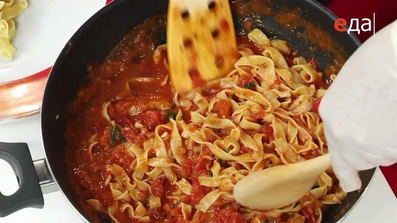 Паста Фрутти ди Маре & Паста аль Помодоро - YouTube