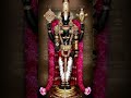 Shree Venkatesha Manalashasanam #balaji #tirupati