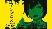 棒人間 音楽 Youtube 棒人間 音楽 Youtube