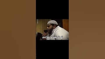 القارئ:{عبد العزيز فقيه} سورة القيامة. 🎧❤️