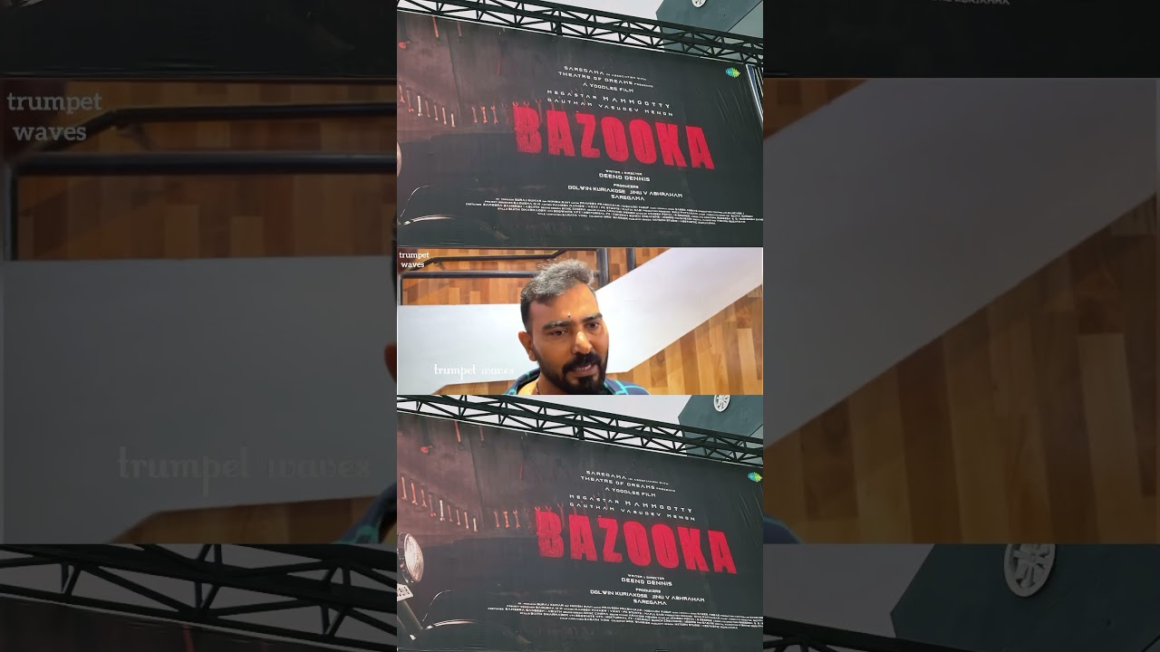 “ഒട്ടും ഇഷ്ടപ്പെട്ടില്ല “ 