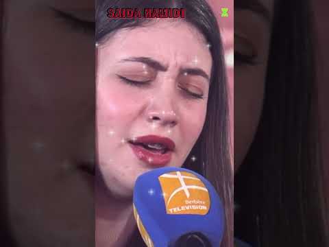SADIA HAMIDI chante LANI RABAH LAHEGH SETMARRA #chansonkabyle #music #sons #video #shorts #musique