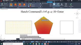 Hatch In AutoCAD 2021 Complete Tutorial