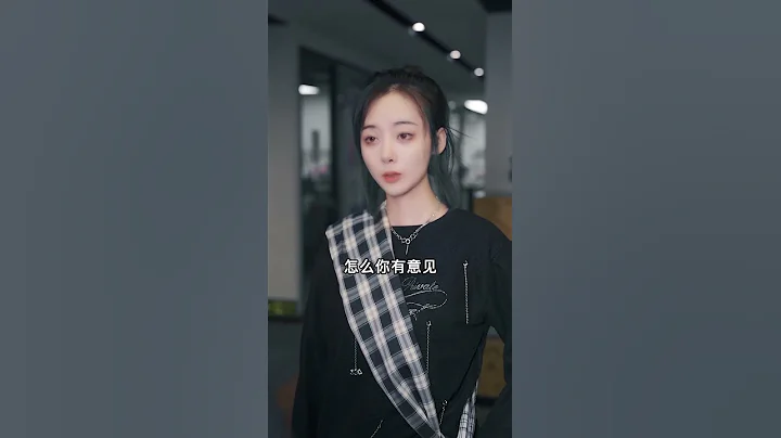 【白羊座】不要跟我比拽！#shorts #星座性格 - 天天要聞