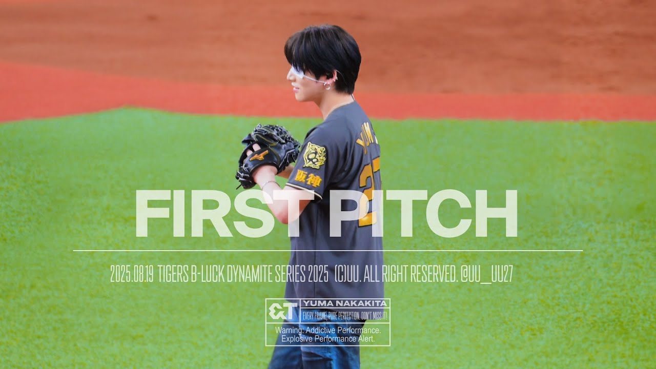 4K] 【始球式】 FIRST PITCH 시구 ⚾️ | 250819 | &TEAM YUMA FanCam 