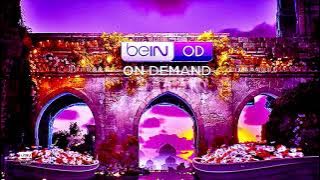 حصريًا وفاصل جديد - فاصل قناة bein sports #عيدكم_مبارك