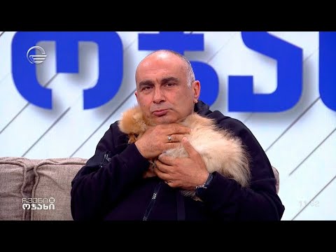 ჩვენი ოჯახი - 6 აპრილი, 2024 წელი